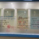패럴랙스수학학원