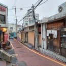 홍대땡땡거리 네이버블로그