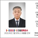 대우드림채아파트 네이버블로그
