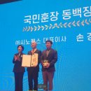 동백장 이미지