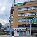 중앙1번약국 이미지