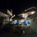 진복롯찌 이미지