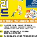 고릴라캠핑 - 서구 봉수대로 477 | 고릴라캠핑