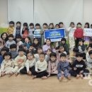 시립더샵센트럴2단지어린이집 평택시민신문