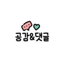애월몽 강남본점 이미지