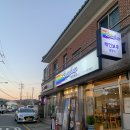 레인보우경양식 | 경주 황오동 맛집 레인보우 경양식 메인 4가지 메뉴 후기(추천,비추천메뉴)