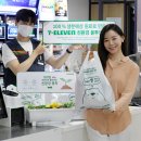 세븐용산중앙점 이미지