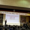 상현고등학교 이미지