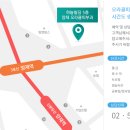 양재오라클피부과의원 이미지