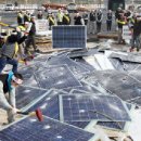 에스에너지 이미지