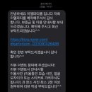 이엘라운지 수원점