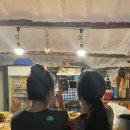 제주애락 이미지