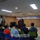 제천시장애인보호작업장