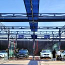 명품카세차장 이미지