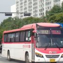 수원-2032 이미지