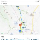 단계동길-2 이미지