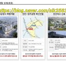 (주)대흥환경산업 이미지