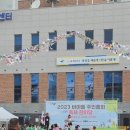 비아동 행정복지센터 이미지