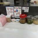 GS25 신림타운점 이미지