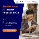 (주)뉴임팩트