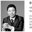 미드 건축사사무소 이미지