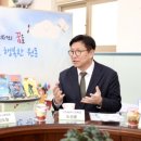 인천원동초등학교 이미지