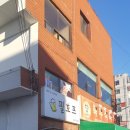 필호프 - 천안시 서북구 | 필호프