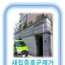 가람코퍼레이션 네이버블로그