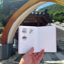 도원보건진료소 이미지