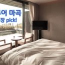 구장노래연습장 이미지