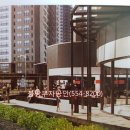 불당지웰시티어린이집 이미지