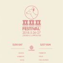 프리아트 이미지