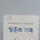 모계고등학교 이미지