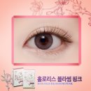 블루밍드림 네이버블로그