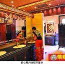 황금공중화장실 이미지