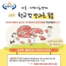 시전마을상가 이미지