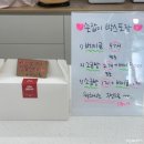 코아주유소 | [평촌/맛집] 쌀로 만든 고소한 빵의 매력🍞 &#34;코아브레드&#34;