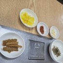 부안토종민물장어 | 맛집을 찾아서(홍성맛집 부안토종민물장어직판장) 소금구이, 양념구이 후기