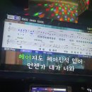 세븐스타코인노래연습장 하남미사점 이미지