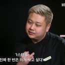 사람 얼굴인상이 참 중요한듯... 이미지