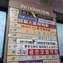 해냄마인드케어센터 | 주안 필라테스 추천 | 주안역 3분 여성전용 마인드바디 필라테스 후기