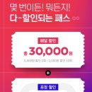 요기가거기 이미지