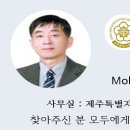 전의사회적협동조합 이미지