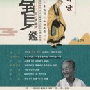 일동도서관 이미지