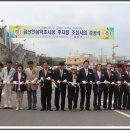 인삼약초시장 이미지