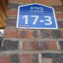 덕진-120 이미지