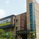 한스유치원 이미지