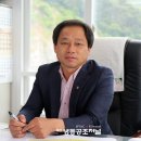 (주)은성냉동산업 이미지