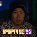 하이빙수 - 하동군 경서대로 156-1 | 하이빙수
