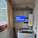 동보환경 이미지